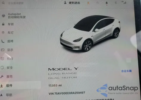 2024 Tesla Model Y from USA, damaged, VIN 7SAYGDEE0RA259497